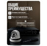 Комплект видеонаблюдения AHD 5Мп KIT-A516HDC 16 камер для помещения с LED-подсветкой, без микрофона