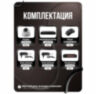 Комплект видеонаблюдения IP 8Мп KIT-A812IP-PL 12 камер для помещения, программный датчик движения, удаленный доступ, ночное видение