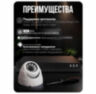 Комплект видеонаблюдения IP 8Мп KIT-A813IP-PL 13 камер для помещения, программный датчик движения, удаленный доступ, ночное видение
