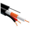 Кабель КВК KVK-CU-205R-30 с тросом RG-59 + 2 x 0.5 мм. 30м.