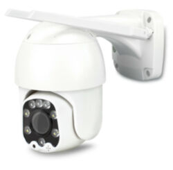 Камера видеонаблюдения WIFI 5Мп Ps-Link WPM5X50HD поворотный механизм / зум 5X