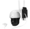 Комплект видеонаблюдения 4G 3Мп KIT-WPN301-4G микрофон, динамик, защита IP66, LED-подсветка, слот microSD, приложение ICSee