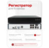 Комплект видеонаблюдения IP 5Мп Undino UD-ED502-POE 2 камеры с ночной съемкой для помещения, с датчиком движения, питание PoE