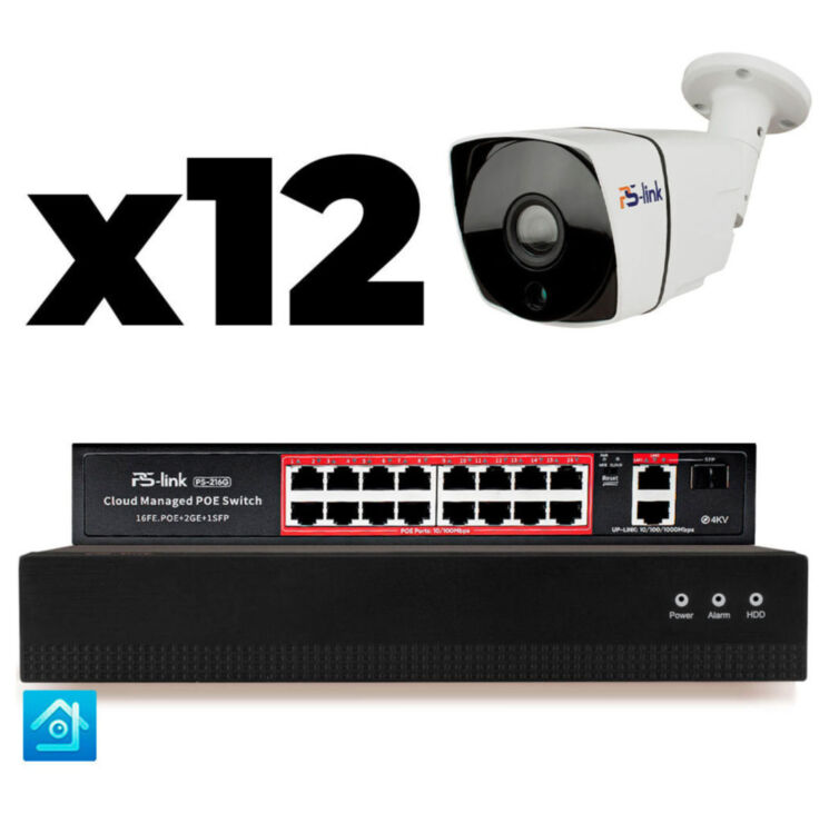 Комплект видеонаблюдения IP 5Мп KIT-C512IP-PL 12 камер для улицы, программный датчик движения, удаленный доступ, ночное видение, умный коммутатор